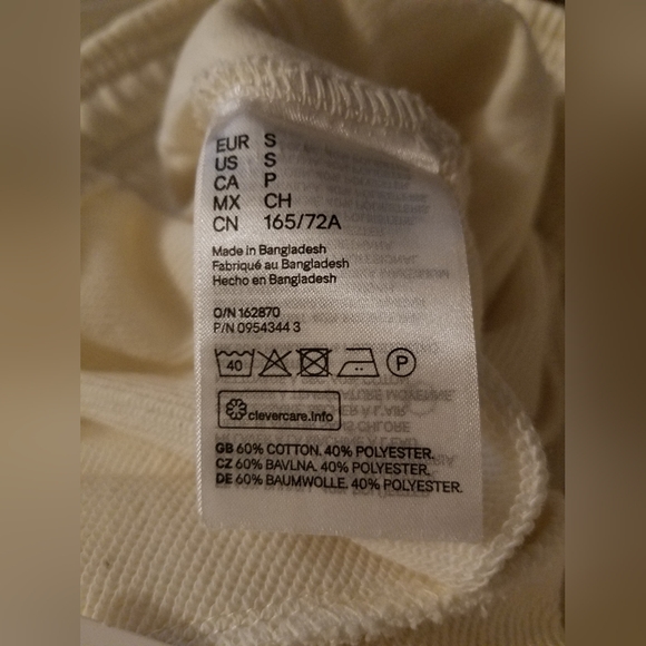 NWT H&M Drawstring Waist Sweat Shorts Cream Color - Picture 2 of 2